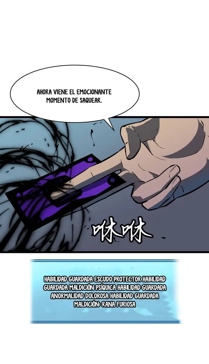 Dominando El Mundo Con Mis Espejos > Capitulo 6 > Page 241